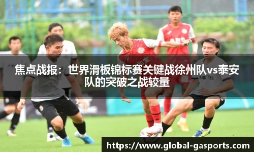 GA黄金甲登录入口