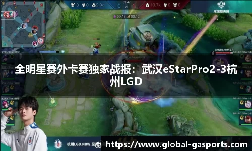 GA黄金甲登录入口