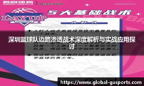 GA黄金甲官方网站