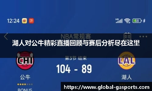 GA黄金甲登录入口